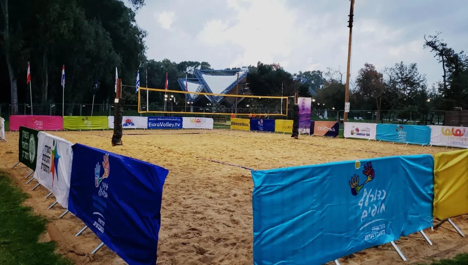 MEVZA zonal event in Israel to send message of light and hope to Beach Volleyball community