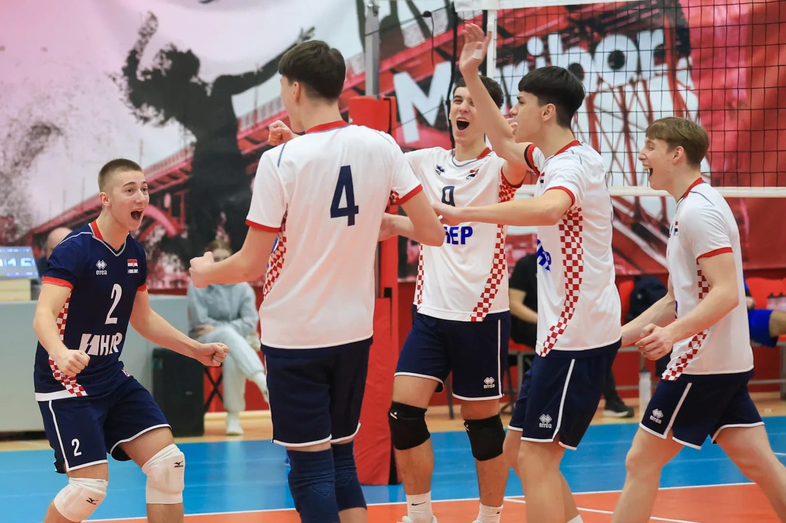 Third Day of Competition Concludes Pool Phase at MEVZA U18 Qualifiers
