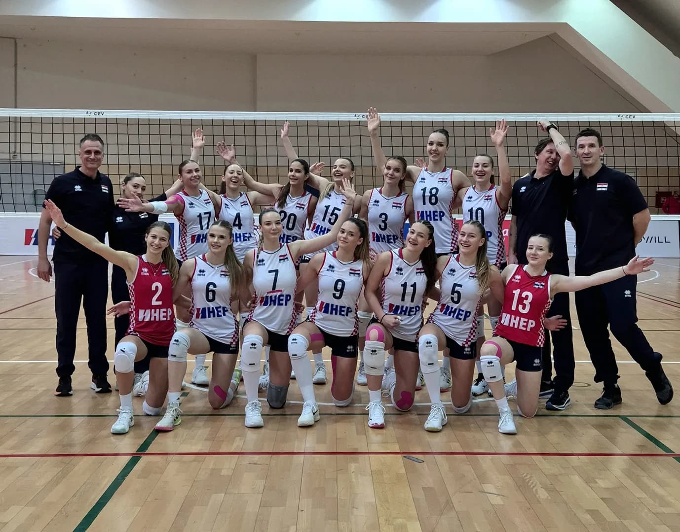 MEVZA U18 Qualifiers for the 2026 European Championship Kick Off in Zadar and Maribor