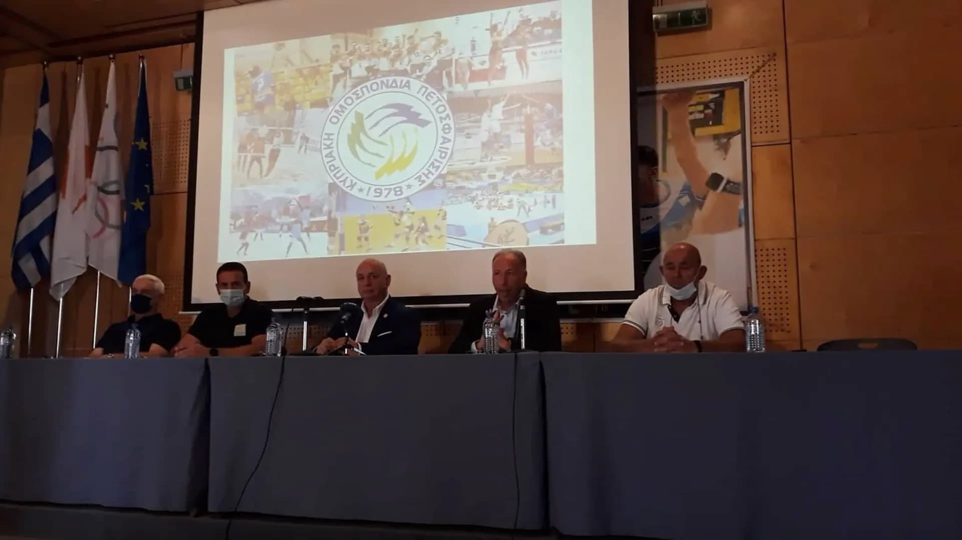 Cyprus Volleyball family looking forward to historic #EuroVolleyU17W in 2024